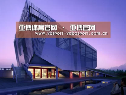 案例展示六(图1) 案例展示六(图1)