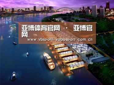 案例展示八(图1) 案例展示八(图1)
