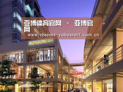 案例展示一(图1) 案例展示一(图1)