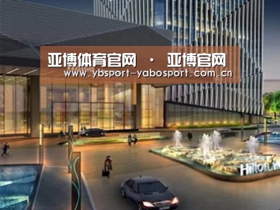 案例展示二