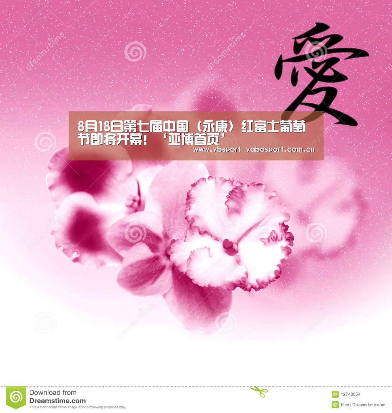 亚博平台